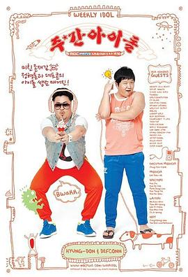 山西seo排名优化收费